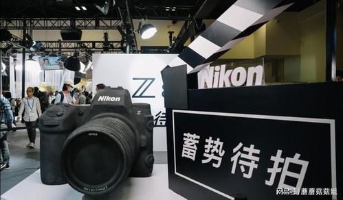 第二十四屆中國國際照相機(jī)械影像器材與技術(shù)博覽會在京開幕